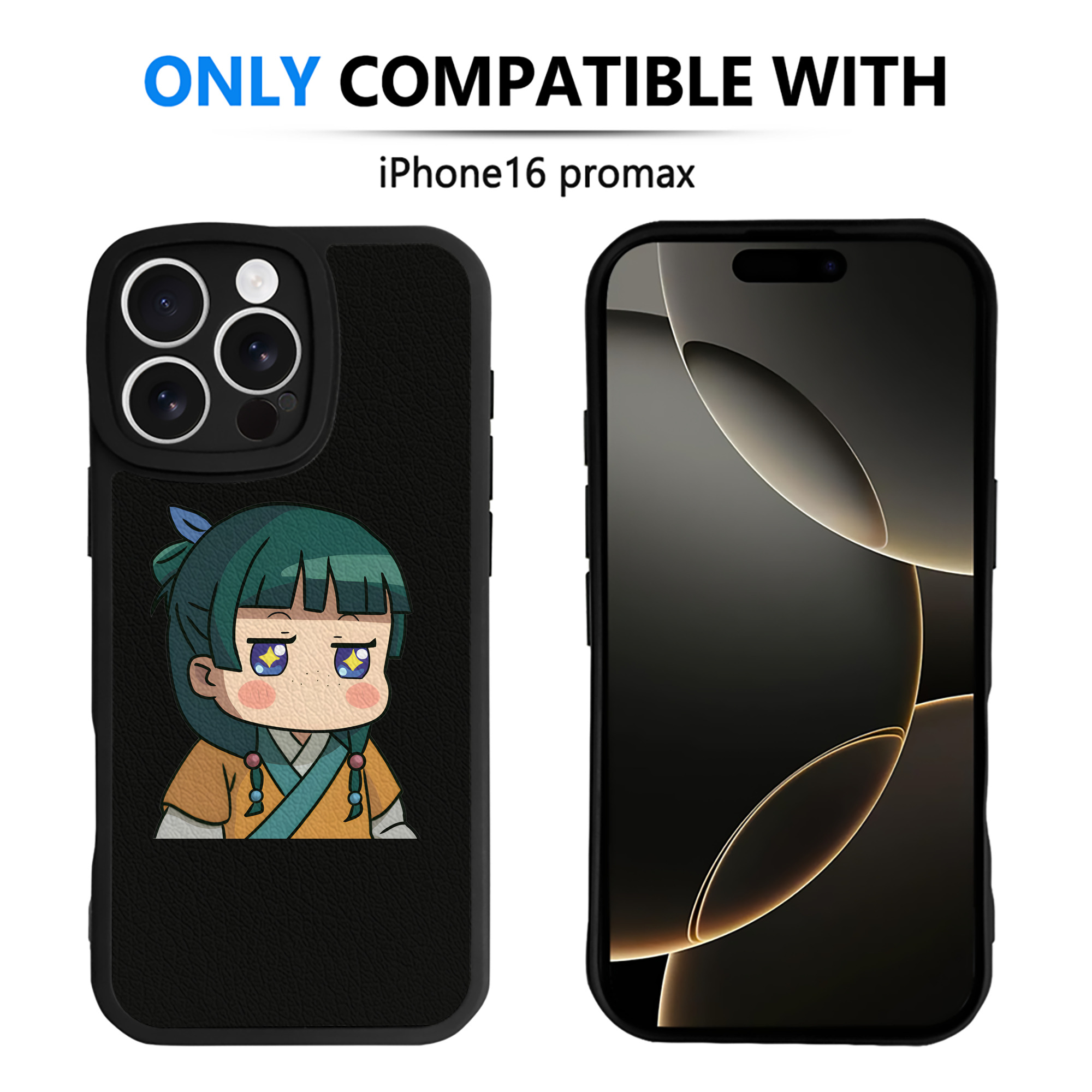 （画像用） 薬屋のひとりごと The Apothecary Diaries 【iPhone 16シリーズ対応】シリコンスマホケース（レザー調） 材質：シリコン